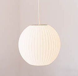 Nelson Ball Pendant Lamp - Small