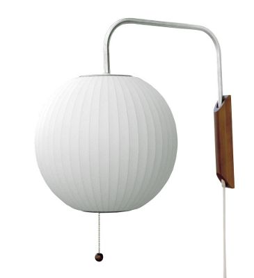 Nelson Ball Wall Sconce 