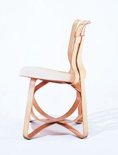 Gehry Hat Trick™ Side Chair 