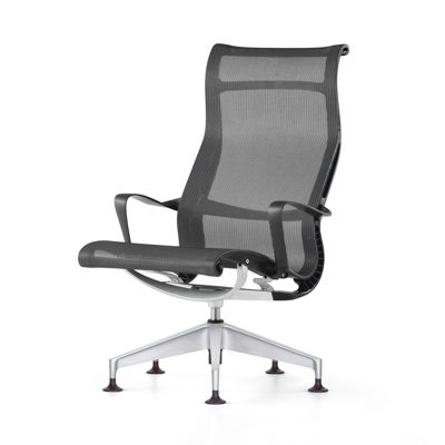 Setu Lounge Chair, Graphite Frame